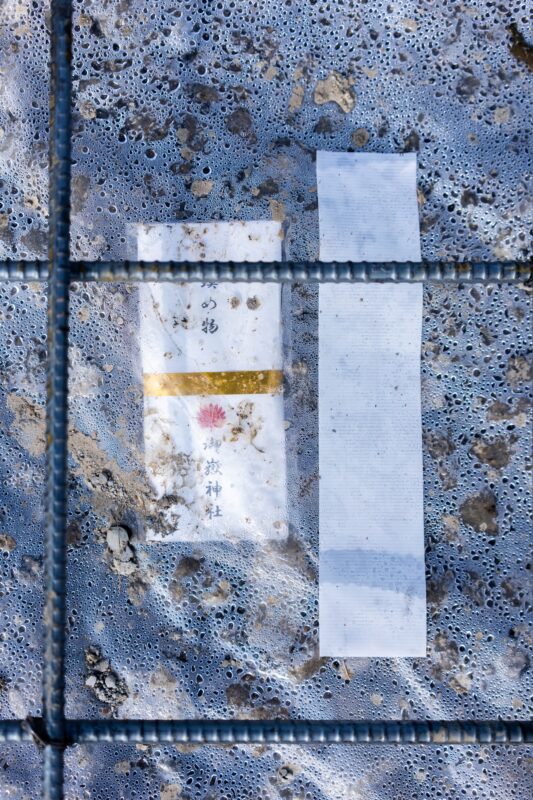 配筋検査【新事務所】：アトリエ永日